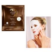 Masque tissu hydratant  l'huile d'argan marocaine Avon Treasures of the Desert